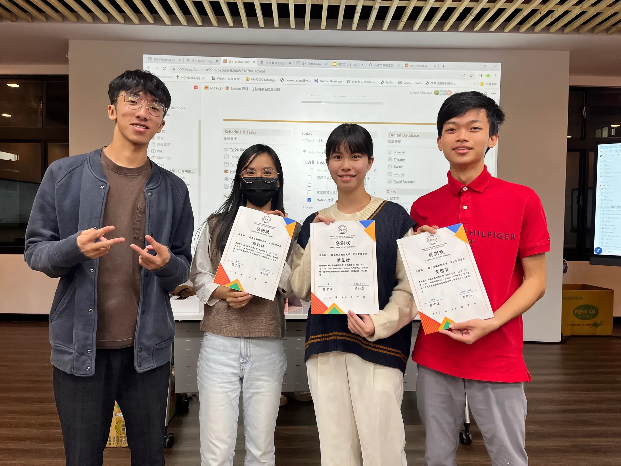  Google Developer Groups on Campus 行政部幹部 / 課程講師 