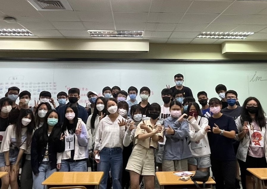 大學